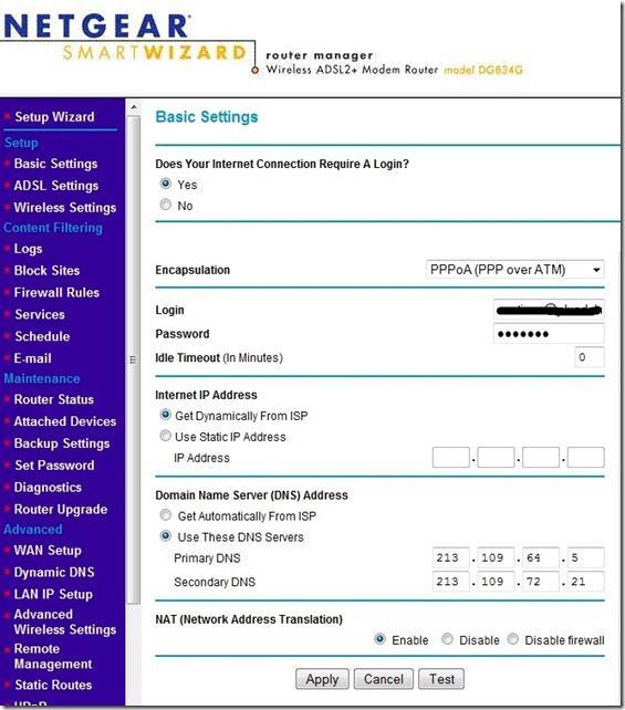 Trojan dns changer что это